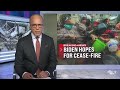 Biden expresses hope for Gaza cease-fire, but Hamas plays down optimism  - 01:03 min - News - Video