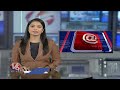 Kishan Reddy Election Campaign In Jubilee Hills | Lok Sabha Elections 2024 | V6 News  - 00:42 min - News - Video