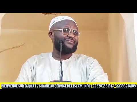 Ladilikan Kéné Dr : Imam Ousmane N'Diaye Thème  : conseil de tous les musulmans
