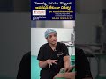 Knee Pain Treatment in Hyderabad - @VedaaPainClinic  - 01:00 min - News - Video