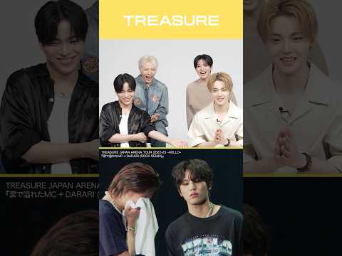 【TREASURE】とれトーク〜トゥメが選んだ神シーン5選〜  初！京セラドーム 涙で溢れたあの名シーンをプレイバック！