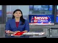 RLJP Chief Pashupati Paras Resigns From Modi Cabinet | V6 News  - 00:40 min - News - Video