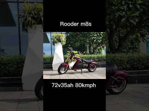 #M8s electric motorcycle Rooder