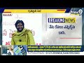 చిరంజీవిపై పవన్ సంచలన కామెంట్స్ | Pawan Kalyan About Chiranjeevi | Prime9 News  - 05:05 min - News - Video