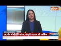 NEET Paper Leak Row: पटना पेपर लीक में अब तक का सबसे बड़ा खुलासा  | Breaking News | Patna Paper Leak  - 03:15 min - News - Video