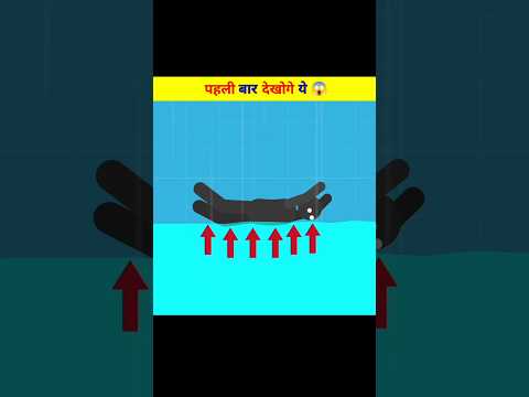 अगर ऊँचाई से पानी पर गिरो तो क्या होगा 😱| Water vs Ground experiment | #facts #shorts #amazingfacts