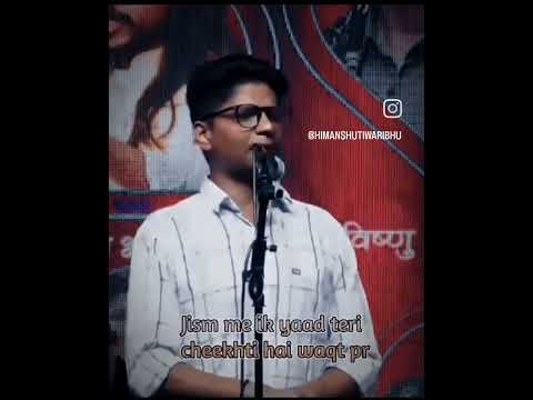 Aur mujhame shayari ka kuchh hunar hai hi nhi.#Best shayari#love#Himanshu #