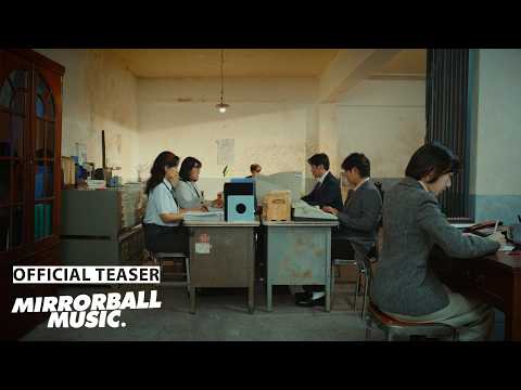 [Teaser] Lee Byoung Hyeon (<strong>이병현</strong>) - IVORY HUMAN (아이보리인간)