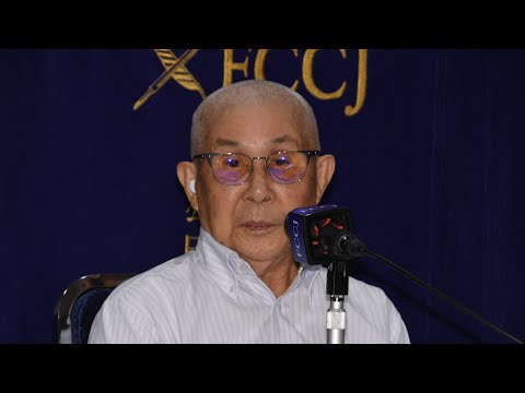 PRESS CONFERENCE : Tatsukuma Ueno, Former pilot of the Imperial Japanese Army’s  66th Squadron