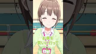 お昼休みに見る動画 #shorts