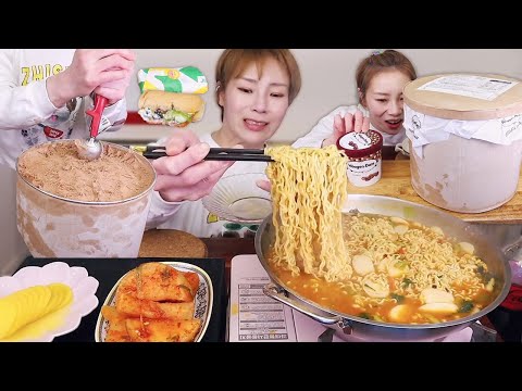 신라면 블랙 4봉과 서브웨이 2개 후식은 뭬가 사준 하겐다즈~! 250204/Mukbang, eating show