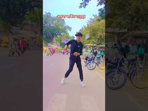 #vairlvidoe | #Tu Pyasa hai | 😄🤪 #viralreel #viraldance video 😄