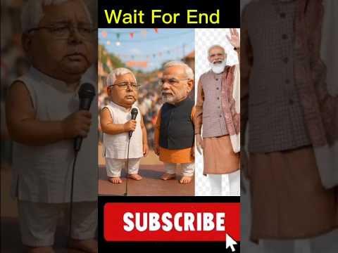Lalu Ji vs Modi Ji | Rhinoceros Eat orBullet-Proof Jacket?| Funny PoliticalSatire Reel #funny