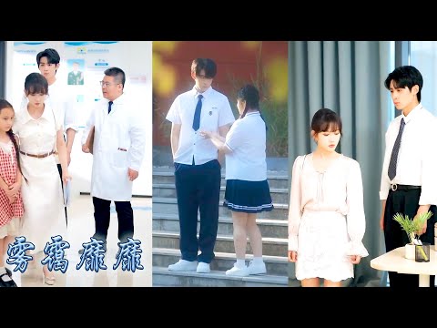 少女時代的愛戀以他一句玩玩而已告終，闊別七年她改名換姓從胖妹瘦了下來，她努力與他劃清界限，可從來風光霽月的高嶺之花卻瘋了一樣纏上來，男人掐住她的纖腰深吻她的唇，紅着眼向她討一個名分
