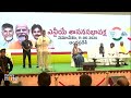 NDA Meeting: TDP Chief Chandrababu Naidu, BJP & Janasena Party Leaders Gather in Vijayawada | News9  - 06:12 min - News - Video
