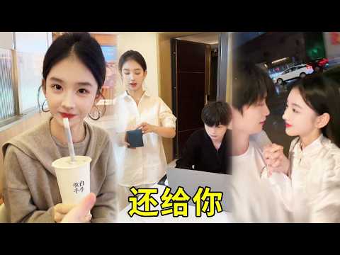 女友拿钱去逛街买衣服，男友却一口一个省钱让人没有花钱的高兴感觉！还给你！#爱情 #搞笑 #搞笑视频 #熱門