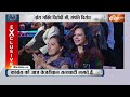 Gourav Vallabh Big Expose on Congress Live: राहुल के नामांकन से पहले गौरव वल्लभ का खुलासा  - 00:00 min - News - Video