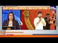 TVK President Vijay To Campaign In Namakkal & Karur Ahead Of Tamil Nadu Assembly Polls | News9