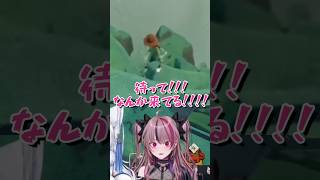 フロム脳になった遊部、ホラゲーが始まり絶叫する #vtuber #切り抜き