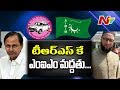 MIM to Support TRS Candidates in Upcoming Rajya Sabha Elections