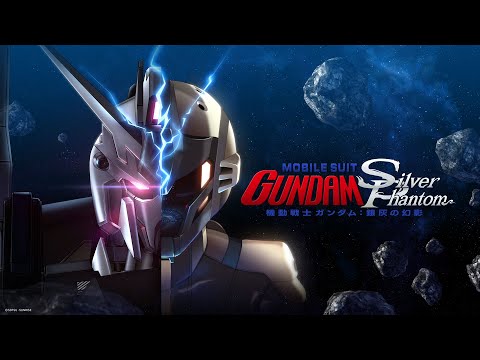 'Mobile Suit Gundam: Silver Phantom' VR Quest Teaser Trailer