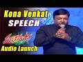 Kona Venkat Speech At Pandaga Chesko Audio Launch