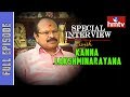 AP BJP President Kanna Lakshminarayana Special Interview