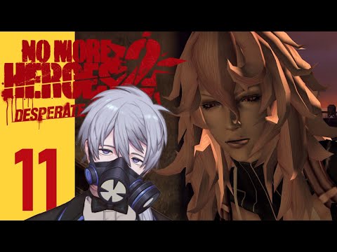 thumbnail_DePftxbotG8