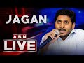 🔴CM YS Jagan LIVE | విశాఖ శారదా పీఠం వార్షికోత్సవంలో సీఎం జగన్  || ABN