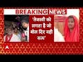 LIVE: तेजस्वी यादव पर पप्पू यादव का अटैक | Loksabha Elections 2024 | Bihar Politics | RJD  - 00:00 min - News - Video
