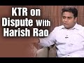 KTR vows to compete with Harish Rao in development