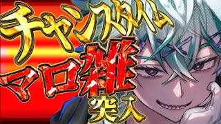 【マシュマロ】新生活不安な人々を救いたい【幽凪こなた】#shorts #新人vtuber