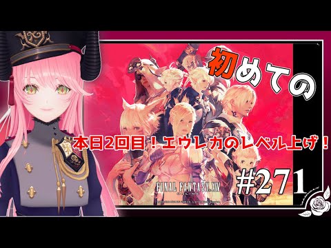 thumbnail_DeYRaaz5uZM