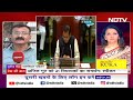Sharad Pawar को नया झटका, Maharashtra Speaker ने Ajit Pawar गुट को बताया असली NCP | Des Ki Baat  - 28:35 min - News - Video