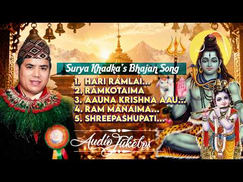 Surya Khadka's Bhajan Song 2083 | Shiva & Krishna Bhajan by Surya Khadka