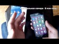 видео обзор смартфона Gigabyte GSmart Mika M3 убийца iphone 6 plus