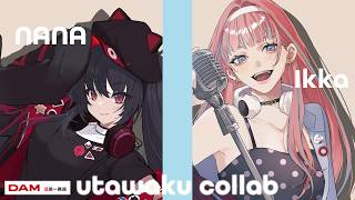 【 KARAOKE / コラボ歌枠 】最強の声を持つおもやいっかちゃんとデュエット祭り！【 ナナホシナナ 】