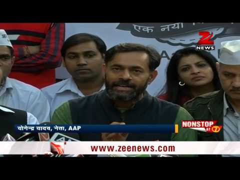 Sting CD: AAP gives clean chit to candidates                                                                                                                                                            