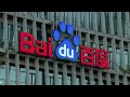 Chinas Baidu beats quarterly revenue estimates | REUTERS