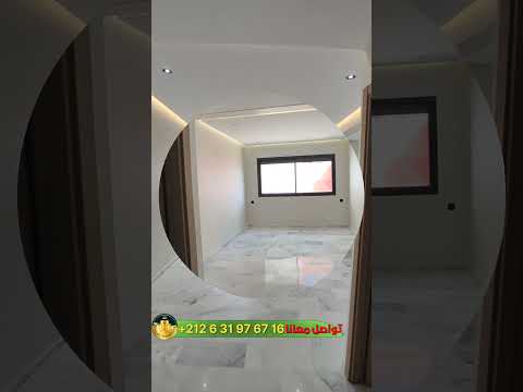 شقق فاخرة🔴 لللبيع 71م² 85م² 105م² 107م² 103م² 132م² بثلاثة وغرفتين صالون مطبخ مجهز حمامين مصعد ومرآب