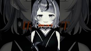 「IRISOUT」rap partも歌ってみた💣【小廻こま/ミリプロ】