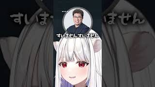 Vtuberの設定をいじりにくるおじさん達にキレる【DeltaForce/こくにい/蛇足/水無瀬/玉餅かずよ切り抜き】