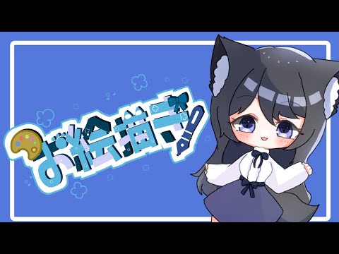 thumbnail_Df-k22n4fYY