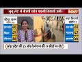 Hyderabad 4th Phase Voting LIVE:  ओवैसी Vs माधवी मतदान हुआ पूरा, माधवी लता को लगा बड़ा झटका! - 00:00 min - News - Video