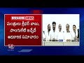 Minister Tummala Thanking To CM Revanth Reddy  Over Rs 2 lakh Rythu Runa Mafi  | V6 News  - 00:39 min - News - Video