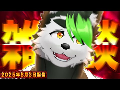 thumbnail_Df2uFwV3uKk