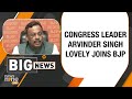 Breaking News: Congress Leader Arvinder Singh Lovely and Former MLAs Join BJP in Delhi | News9