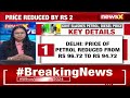 Petrol, Diesel Prices Reduced by Rs. 2 | New Prices Effective from Today | Citizens React | NewsX  - 11:21 min - News - Video