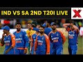 IND Vs SA 2nd T20I LIVE | India Crush South Africa by 101 Runs in 1st T20I, Hardik Stars