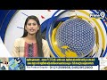 పల్లా శ్రీనివాసరావు కి నూతన బాధ్యతలు | Palla Srinivasa Rao | Prime9 News  - 03:47 min - News - Video